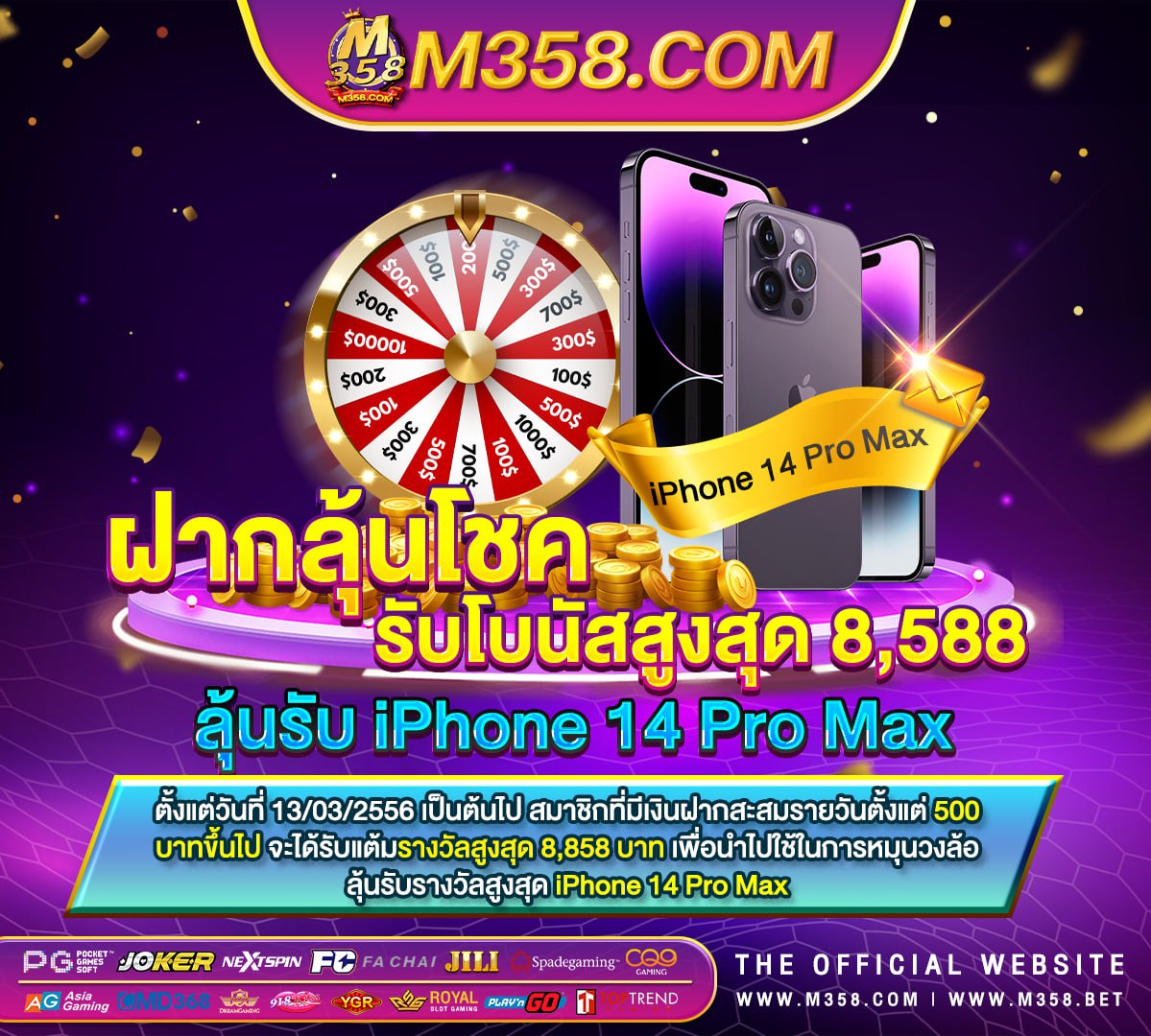 สล็อต pg เครดิตฟรี 100 ไม่ต้องฝาก ไม่ต้องแชร์ slot5g joker